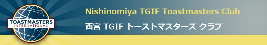 Nishinomiya TGIF Toastmasters Club
